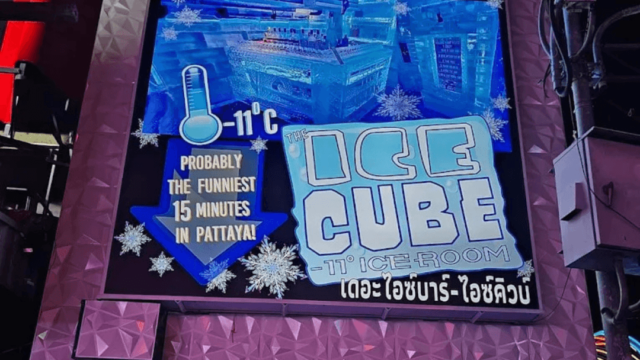 Ice Bar